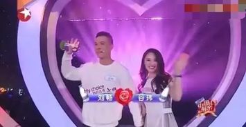 一婚到底短剧资讯  一婚到底短剧资讯--第1张