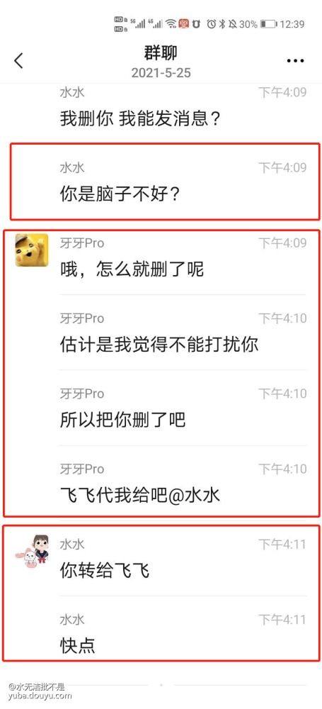 我儿子被大佬盯上了短剧资讯  我儿子被大佬盯上了——短剧资讯，我儿子被大佬盯上了短剧资讯，悬疑、家庭、情感交织的剧情引人入胜--第1张