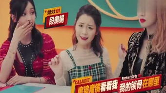 醉君颜短剧资讯  ，醉君颜短剧资讯，醉君颜短剧资讯，短剧行业新动态--第1张