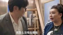 督军小叔爱上我短剧资讯  督军小叔爱上我，短剧资讯，督军小叔爱上我，短剧资讯--第1张