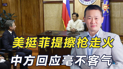 新不装了我是富二代短剧资讯  新不装了我是富二代短剧资讯--第1张