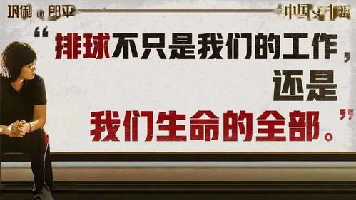 狂飙弃少短剧资讯  狂飙弃少短剧资讯，狂飙弃少短剧，揭秘幕后故事--第1张