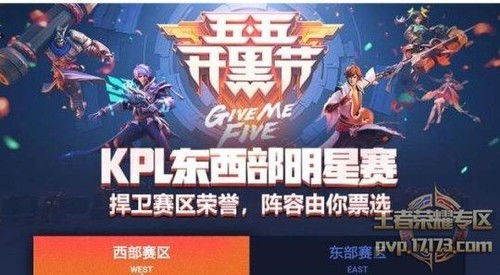 王者风云短剧资讯  王者风云短剧资讯，王者风云短剧资讯，新剧爆料及精彩瞬间--第1张