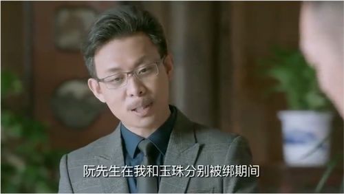 雄爸出山短剧资讯  雄爸出山短剧资讯，雄爸出山短剧资讯，新剧爆笑来袭，带你感受不一样的父爱！--第1张