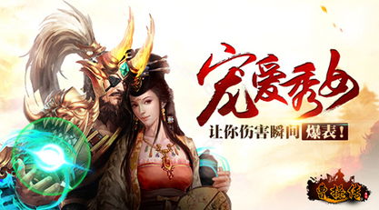 大夏神主合成版短剧资讯  大夏神主合成版短剧资讯，大夏神主合成版短剧新动态--第1张