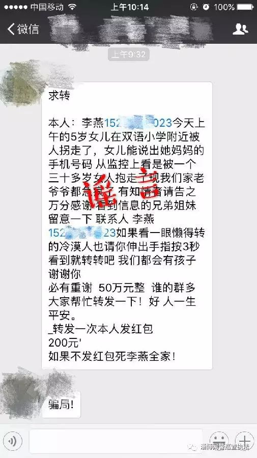 抱错宝贝遇爹地你把我抱错了短剧资讯  抱错宝贝遇爹地，你把我抱错了！短剧资讯，抱错宝贝遇爹地，你把我抱错了！短剧资讯，一个有趣的短剧标题。--第1张