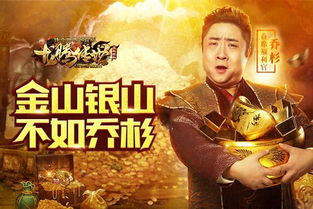 龙腾短剧资讯  龙腾短剧资讯--第1张
