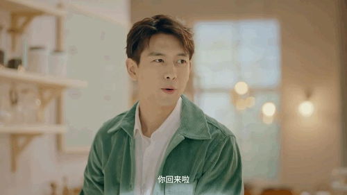 分手后竟成了家产继承人短剧资讯  分手后竟成了家产继承人短剧资讯，分手后竟成了家产继承人，短剧资讯--第1张
