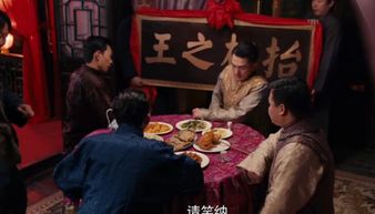 东北马家捉妖记短剧资讯  东北马家捉妖记，短剧资讯大揭秘--第1张