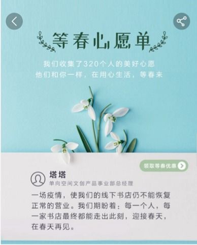 明知故犯短剧资讯  明知故犯短剧资讯，揭示生活中的道德困境与选择--第1张