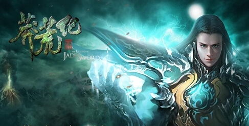 龙域神主短剧资讯  龙域神主短剧资讯--第1张