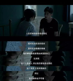 许总夫人又人格分裂了短剧资讯  许总夫人又人格分裂了短剧资讯--第1张