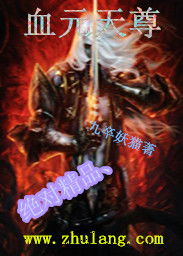 不败天尊短剧资讯  不败天尊短剧资讯，不败天尊短剧，热血传奇，即将上线--第1张