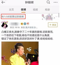 我和总裁互相装穷短剧资讯  我和总裁互相装穷短剧资讯，我和总裁互相装穷，短剧资讯--第1张