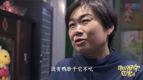 换脸后被死对头宠上天短剧资讯  ，换脸后，我被死对头宠上天！短剧资讯，换脸后被死对头宠上天，短剧资讯，换脸后，我被死对头宠上天！--第1张