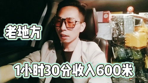 冒牌总裁短剧资讯  冒牌总裁短剧资讯，冒牌总裁短剧，总裁的秘密情人--第1张
