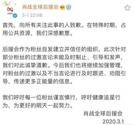 新顾总太太又把您拉黑了短剧资讯  新顾总太太又把您拉黑了短剧资讯--第1张
