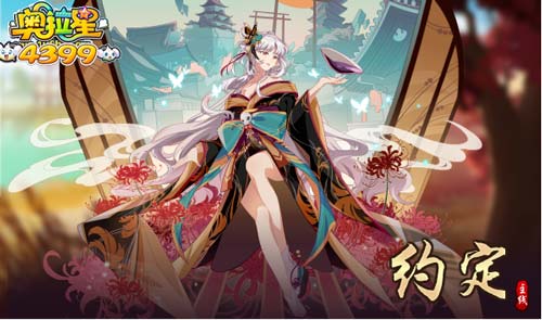 八荒六合神帝至尊短剧资讯  八荒六合神帝至尊，短剧资讯，八荒六合神帝至尊，短剧资讯--第1张