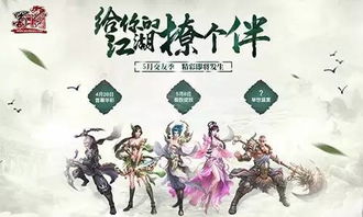 风水神婿短剧资讯  风水神婿，短剧资讯，风水神婿，短剧资讯--第1张