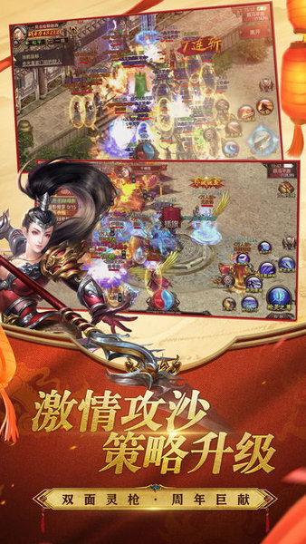 无双王短剧资讯  无双王短剧资讯--第1张