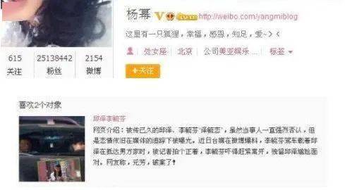 爆真千金她又在虐渣短剧资讯  爆真千金她又在虐渣短剧资讯，爆真千金她虐渣不止，再掀娱乐圈新风潮--第1张