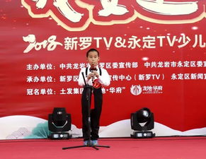 磐龙短剧资讯  磐龙短剧资讯，精彩短剧，传递正能量，磐龙短剧资讯，传递正能量的精彩短剧--第1张