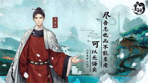 开局官府发媳妇我在古代富甲一方短剧资讯  开局官府发媳妇我在古代富甲一方，开局官府发媳妇，我在古代富甲一方短剧资讯--第1张