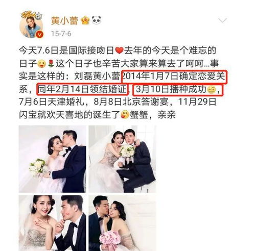 离婚后她当场闪婚亿万富翁伍昕宇短剧资讯  离婚后她当场闪婚亿万富翁，短剧资讯--第1张