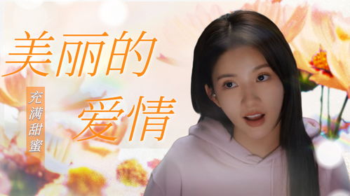 Y夜色倾心短剧资讯  Y夜色倾心短剧资讯--第1张