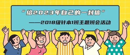 我给神仙送外卖短剧资讯  我给神仙送外卖——短剧资讯--第1张