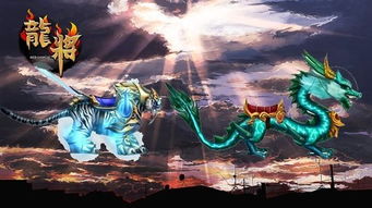 轩辕九鼎之众神黄昏短剧资讯  轩辕九鼎之众神黄昏短剧资讯，轩辕九鼎之众神黄昏短剧资讯，神秘传说背后的真相--第1张