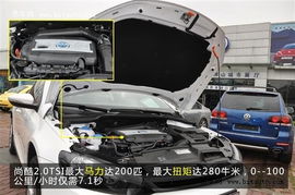 小钢炮车型_小钢炮车型排名报价表--第1张