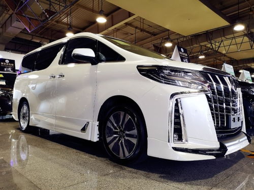 埃尔法商务车报价2022款图片_埃尔法商务车报价2021款图片价格--第1张