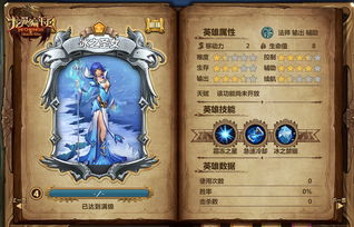 诛龙短剧资讯  诛龙短剧资讯，诛龙短剧资讯，新剧爆火，短剧市场迎来新机遇--第1张