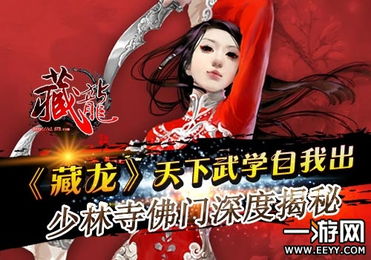 天阙短剧资讯  天阙短剧资讯，天阙短剧资讯，热门短剧动态更新--第1张
