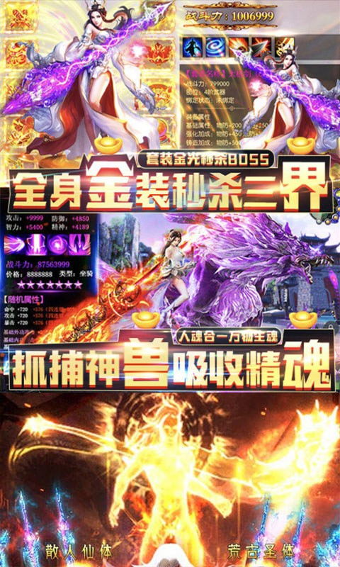 九州龙君短剧资讯  九州龙君短剧资讯--第1张