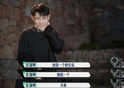 天降四姐我是豪门继承人短剧资讯  天降四姐我是豪门继承人--第1张