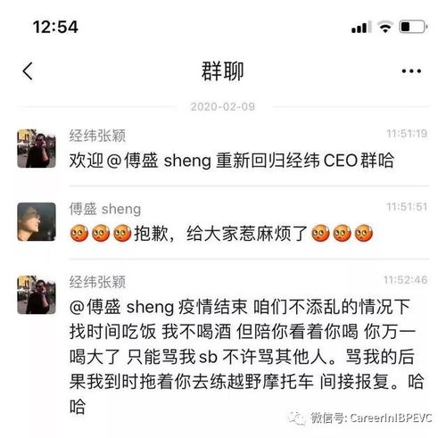 号外重生大佬掉马甲了短剧资讯  号外重生大佬掉马甲了！惊呆短剧资讯大揭秘！，号外重生大佬掉马甲短剧爆款风潮--第1张