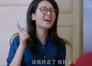 六年后她带双宝虐翻前夫短剧资讯  六年后她带双宝虐翻前夫短剧资讯--第1张