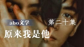 千金归来之慧眼识珠短剧资讯  千金归来之慧眼识珠短剧资讯--第1张