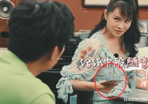 秦总您的戏精老婆又作妖了短剧资讯  秦总您的戏精老婆又作妖了——短剧资讯，秦总您的戏精老婆又作妖了——短剧资讯之秦总夫妇爆笑日常--第1张