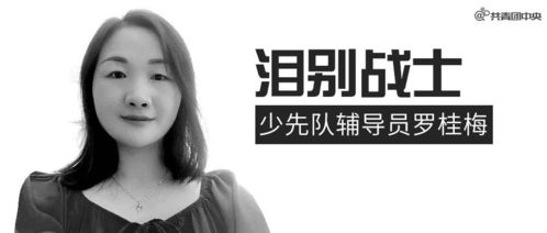 傅少求求你别虐了短剧资讯  傅少求求你别虐了短剧资讯--第1张