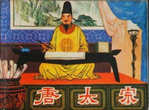我靠读书成大儒隋安蓉短剧资讯  我靠读书成大儒，隋安蓉短剧资讯--第1张