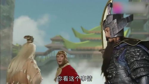 坏了我好像真是仙人短剧资讯  坏了我好像真是仙人短剧资讯--第1张