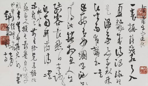 消失的他回来了短剧资讯  消失的他回来了！短剧资讯--第1张