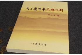 AA孤注一掷去爱你傲娇厉总口是心非误嫁厉总夫人马甲藏不住短剧资讯  AA孤注一掷去爱你，傲娇厉总口是心非，误嫁厉总夫人马甲藏不住！短剧资讯，傲娇厉总误娶马甲大佬，短剧资讯，AA孤注一掷去爱你--第1张