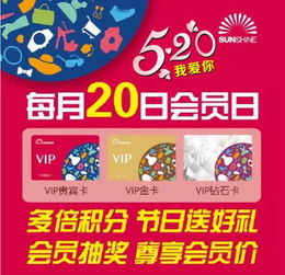 我有抽奖系统消费十倍返现短剧资讯  我有抽奖系统消费十倍返现短剧资讯--第1张