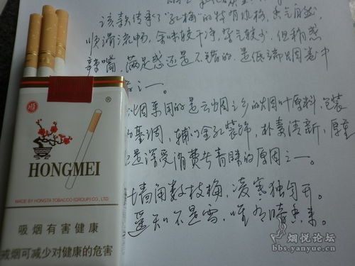 云烟成瘾短剧资讯  云烟成瘾短剧资讯，云烟成瘾短剧，揭秘烟民的瘾与痛--第1张