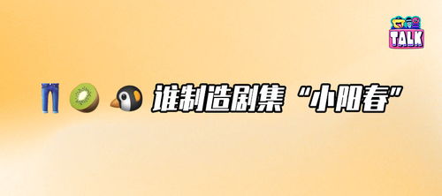 长生戒短剧资讯  长生戒短剧资讯，长生戒短剧资讯，短剧行业的新风向标--第1张