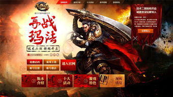战尊出狱短剧资讯  战尊出狱短剧资讯，战尊出狱，重回巅峰--第1张